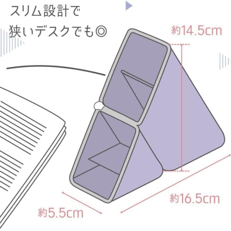 Trousse Porte-Stylos Japonaise Kakusta