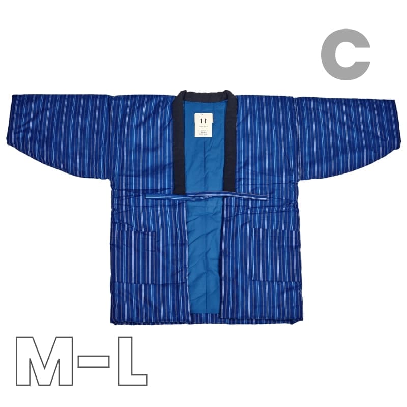 Veste Hanten Japonaise Homme - M/L / C