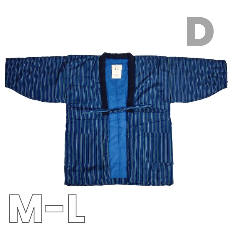 Veste Hanten Japonaise Homme - M/L / D