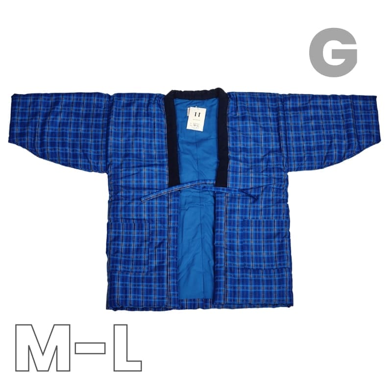 Veste Hanten Japonaise Homme - M/L / G