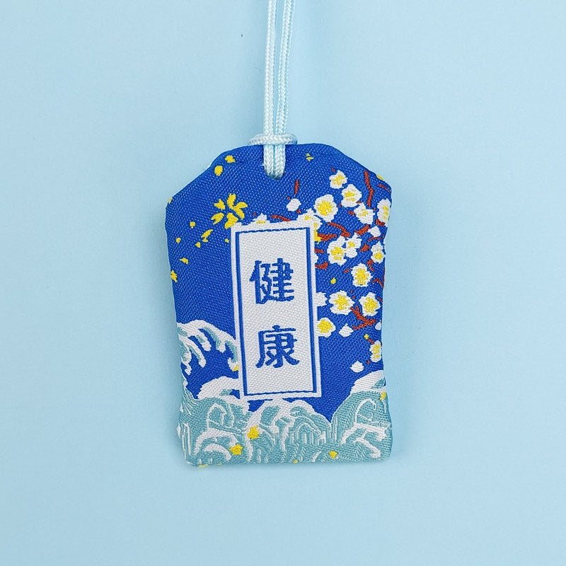 Amulette Omamori Santé