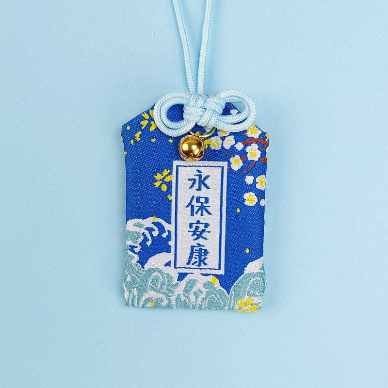 Amulette Omamori Santé