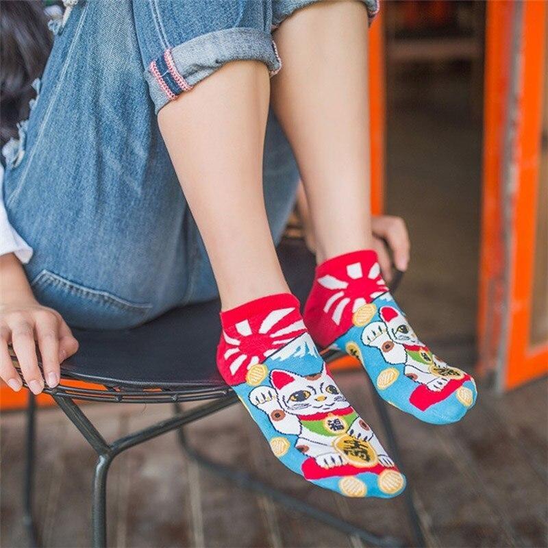 Chaussettes Motif Japonais Maneki Neko