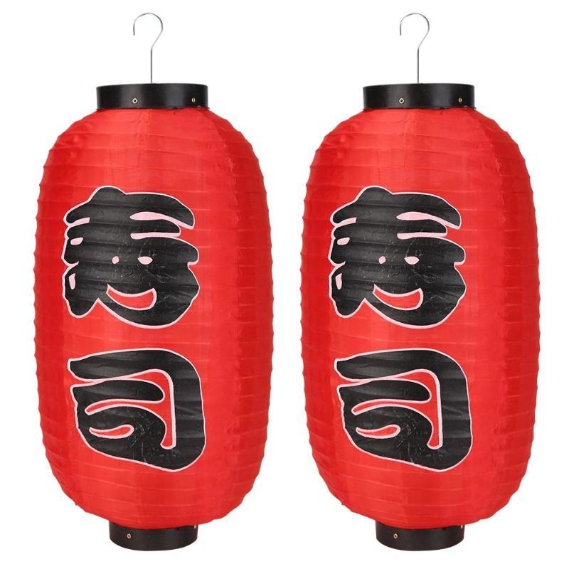 Lanterne Japonaise Rouge - 2 pcs