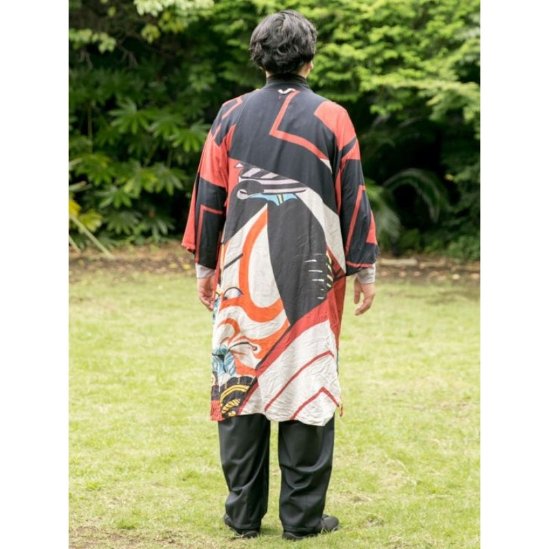 Longue Veste Kimono Homme