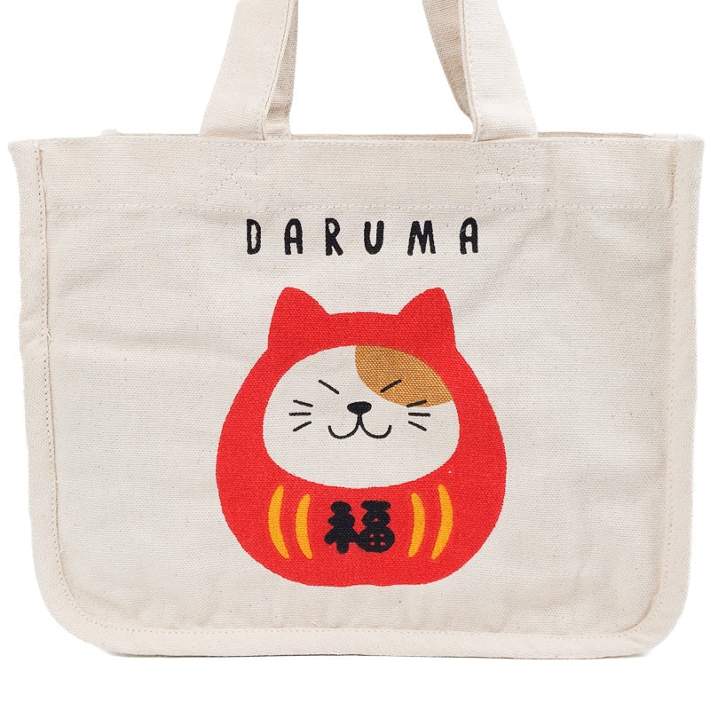Lunch Bag Japonais Chat