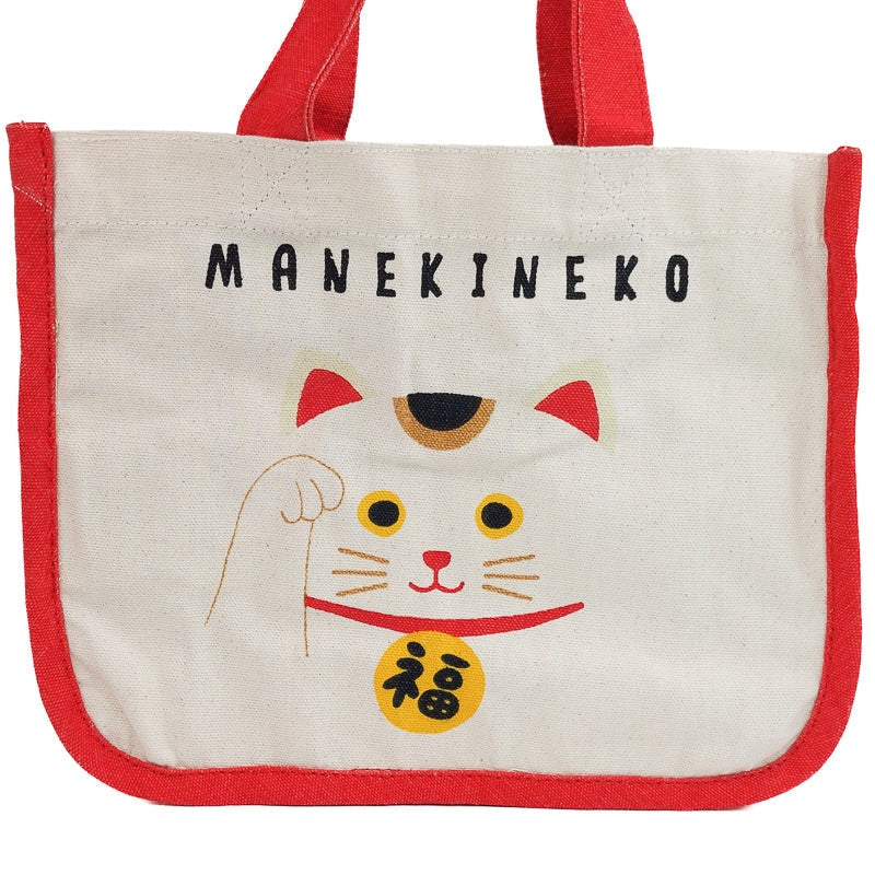 Lunch Bag Maneki Neko Blanc