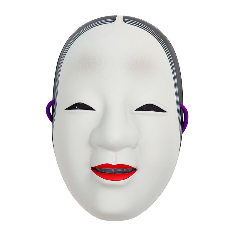 Masque Théâtre Japonais Nô