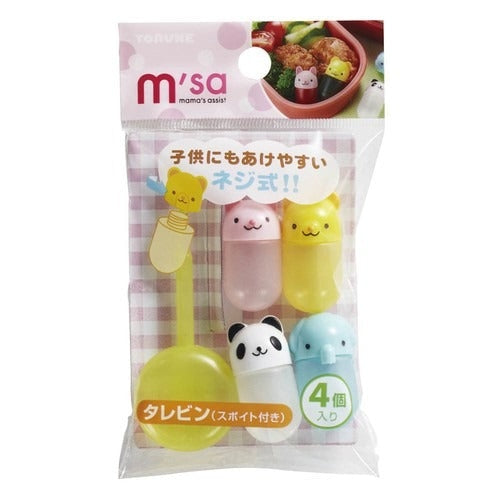 Mini-Bouteilles à Sauce Kawaii