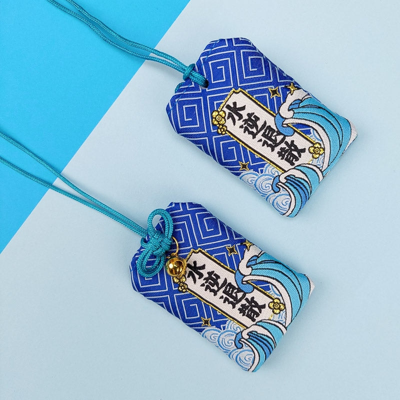 Omamori Avenir Heureux