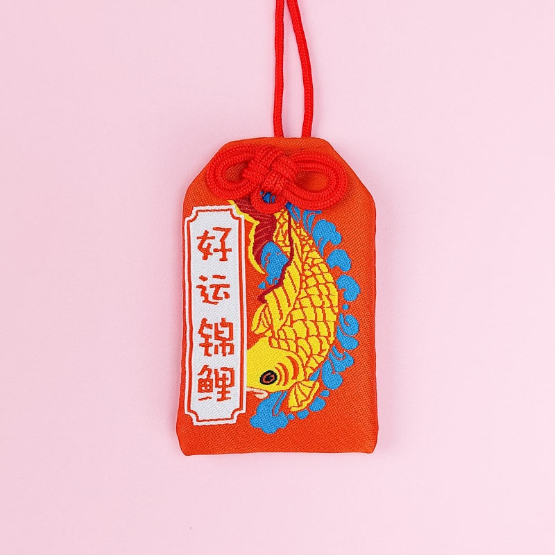 Omamori Bonne Chance