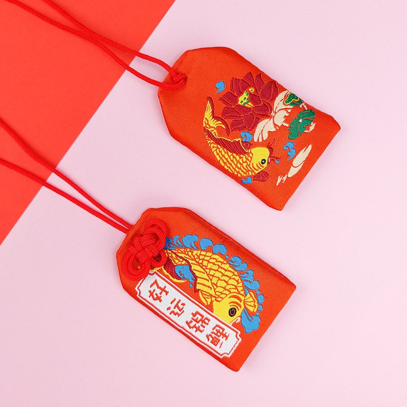 Omamori Bonne Chance