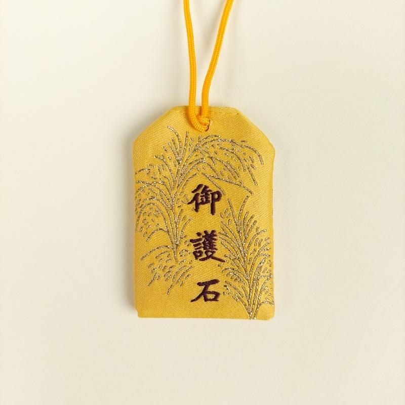 Omamori Bonne Fortune
