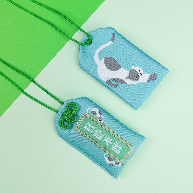 Omamori Bonne Santé