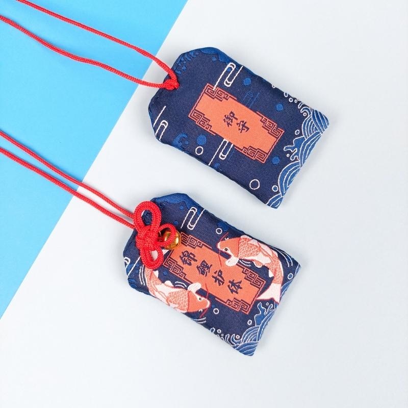 Omamori Carpe Koï