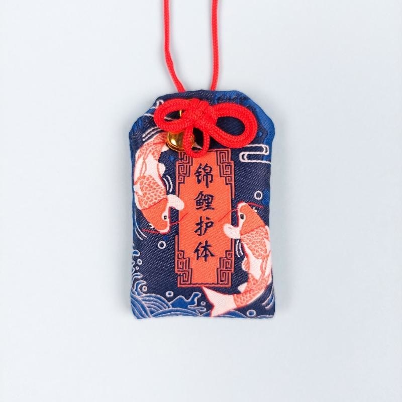 Omamori Carpe Koï