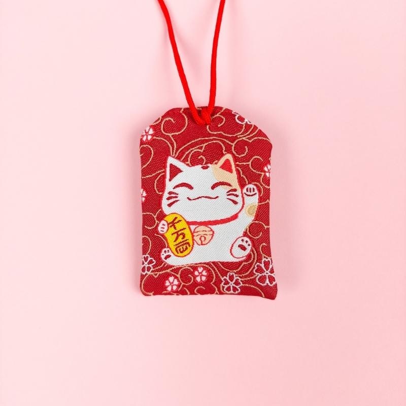 Omamori Chat Porte-Bonheur