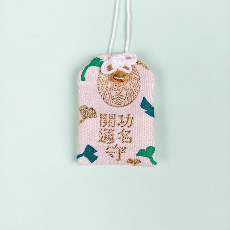 Omamori Feuilles de Gingko