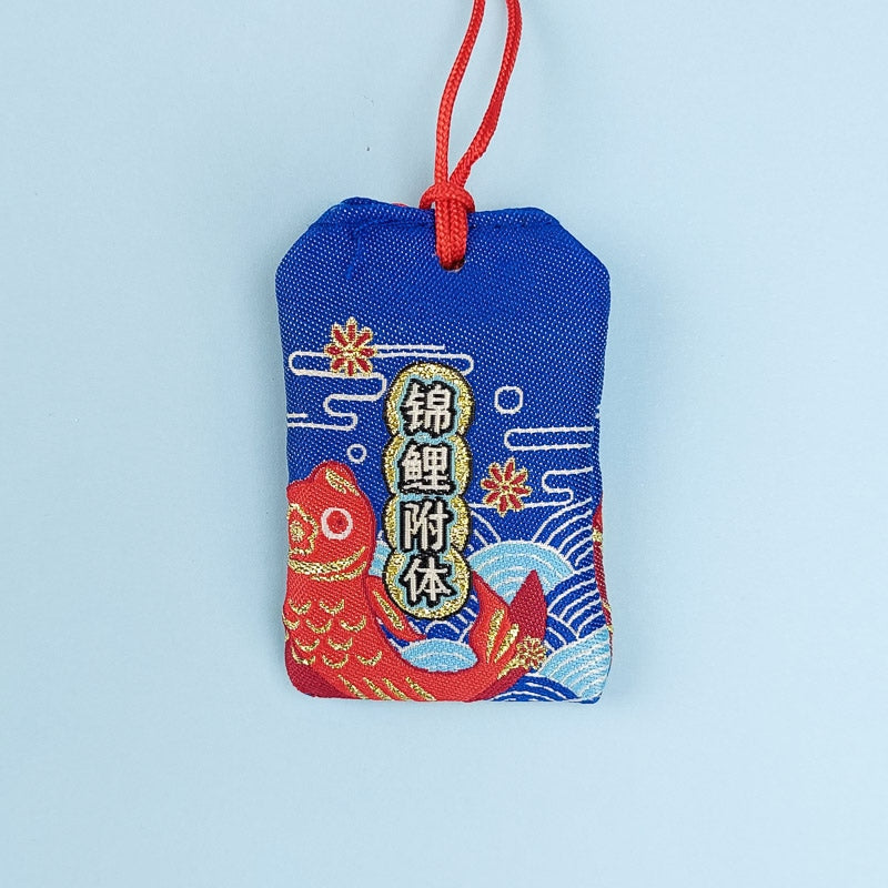 Omamori Force et Courage