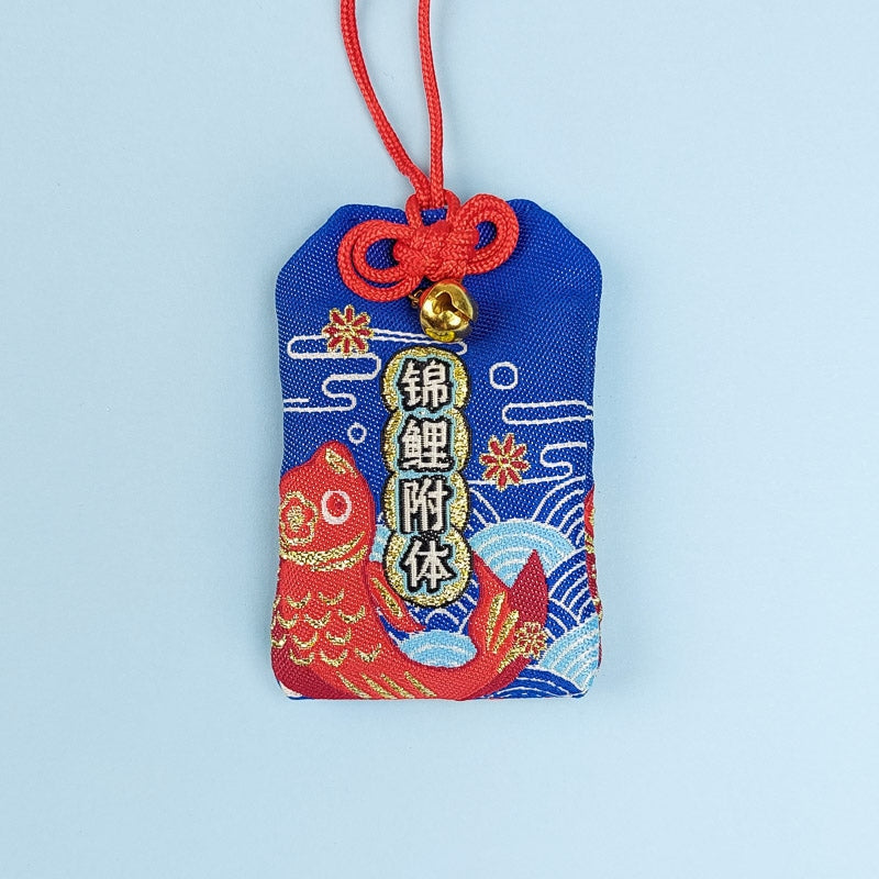Omamori Force et Courage