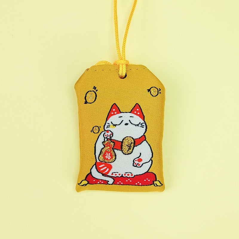 Omamori Invitation Fortune