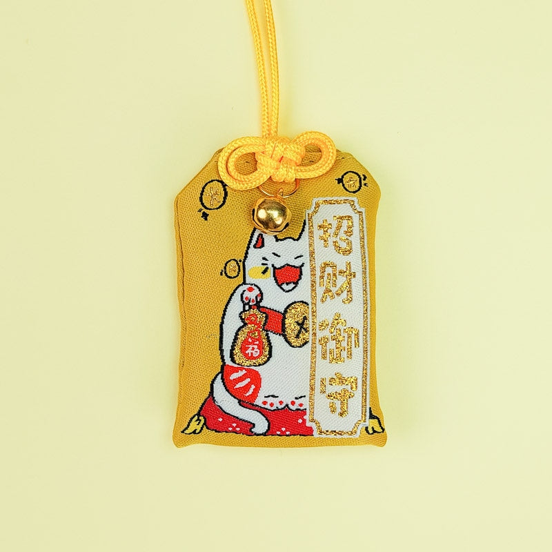 Omamori Invitation Fortune