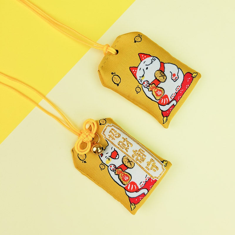 Omamori Invitation Fortune