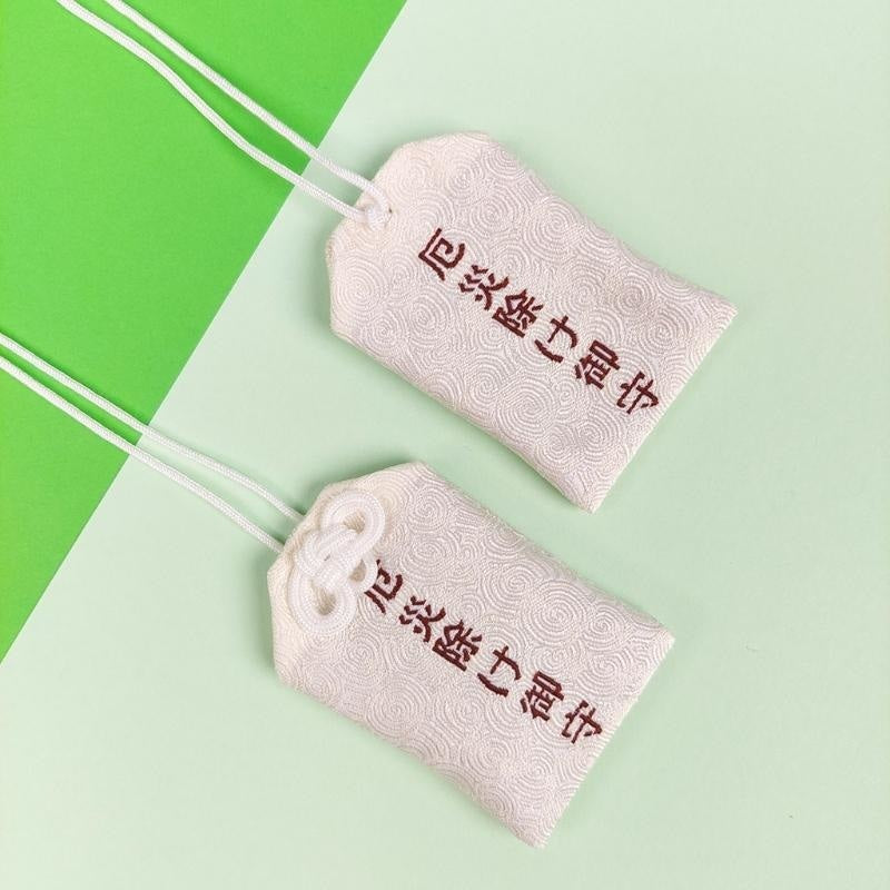 Omamori Japonais Protection