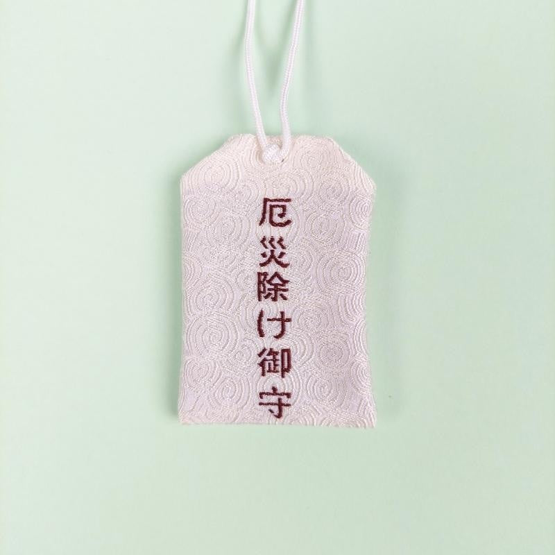 Omamori Japonais Protection