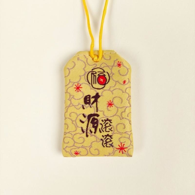 Omamori Kawaii - Chat Noir