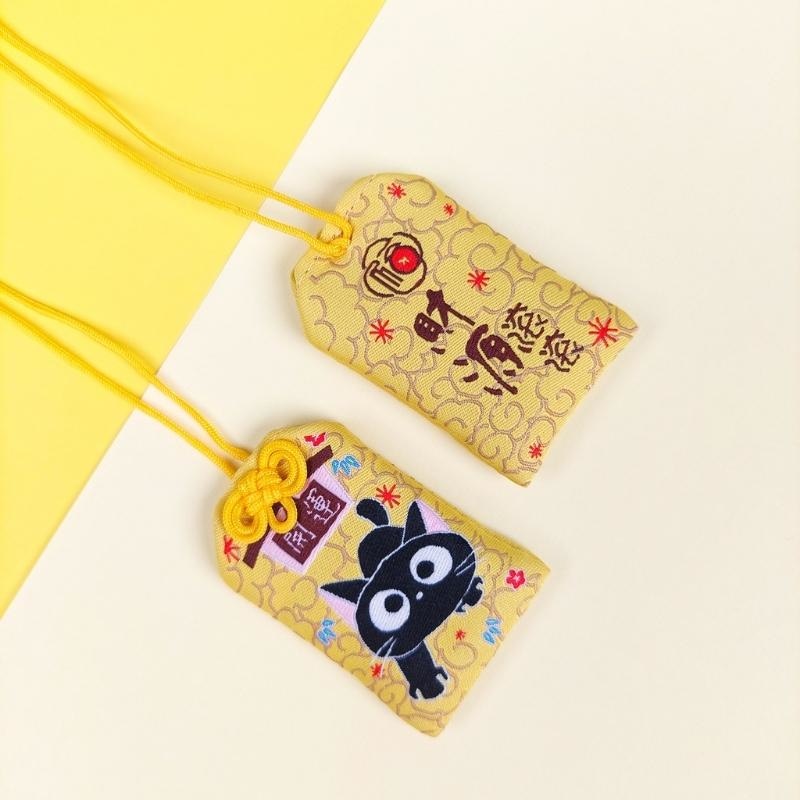 Omamori Kawaii - Chat Noir