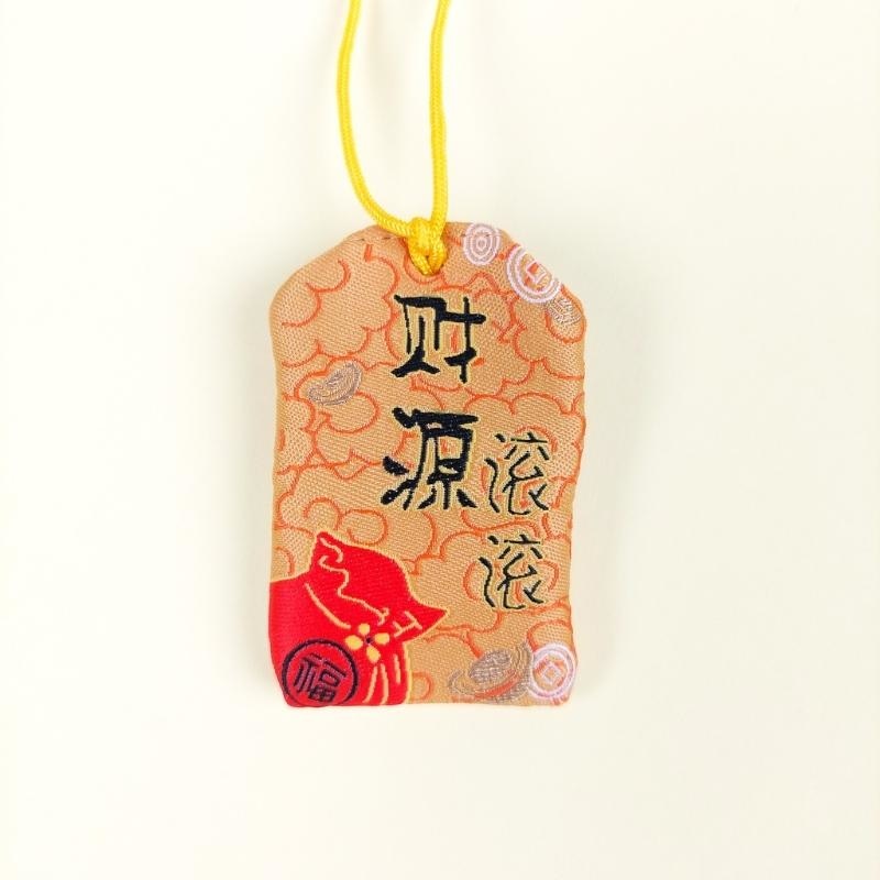 Omamori Kawaii Orange - Maneki Neko
