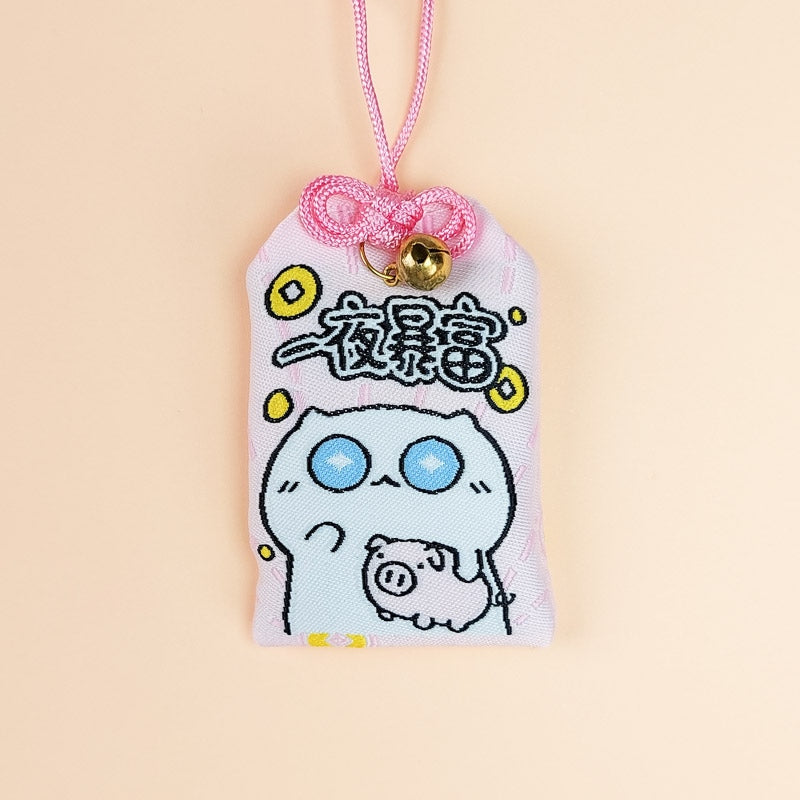 Omamori Kawaii Richessse