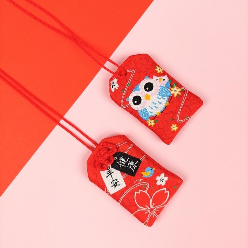 Omamori Kawaii Rouge - Chouette