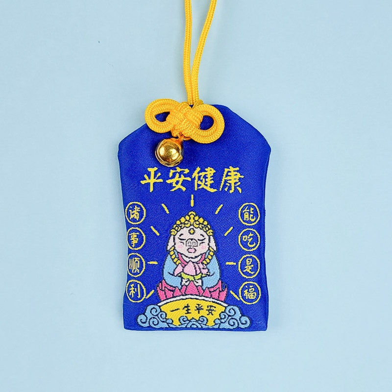 Omamori Paix et Santé