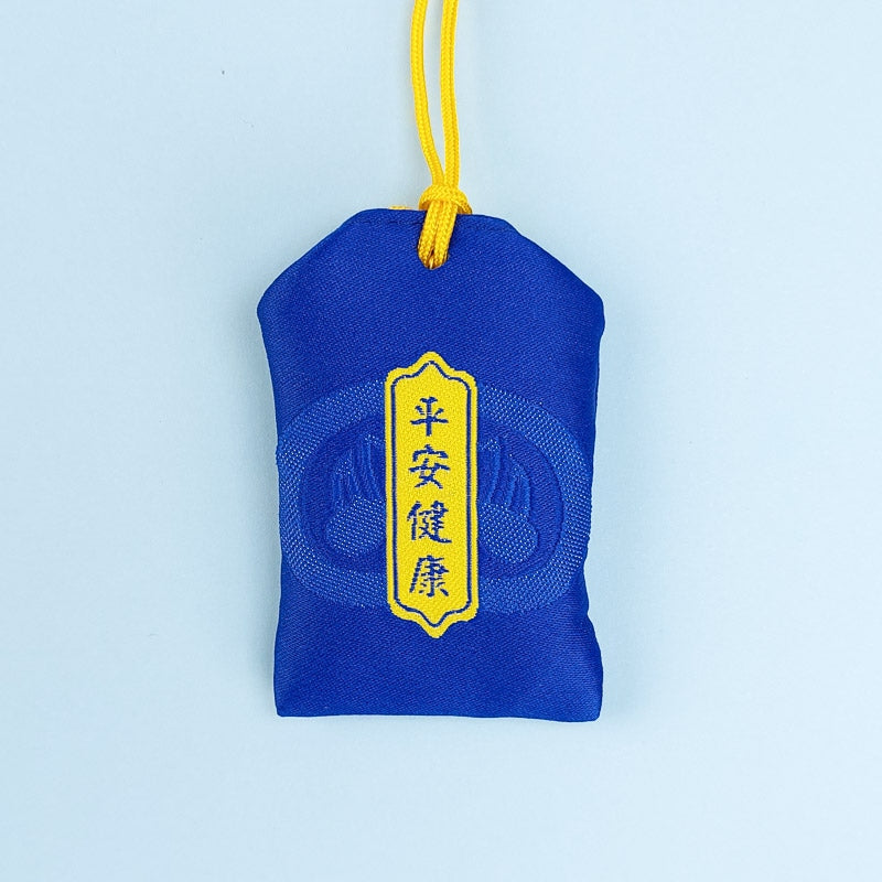 Omamori Paix et Santé