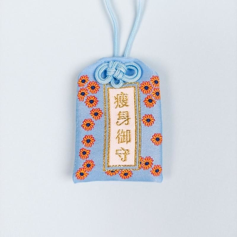Omamori Perte de Poids