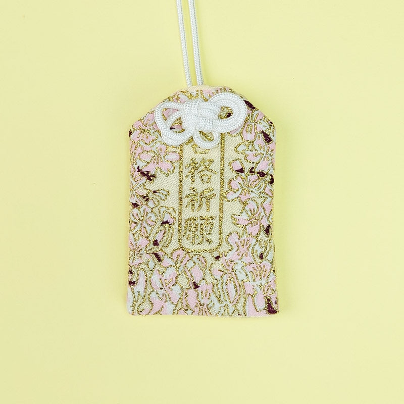 Omamori Protecteur Doré