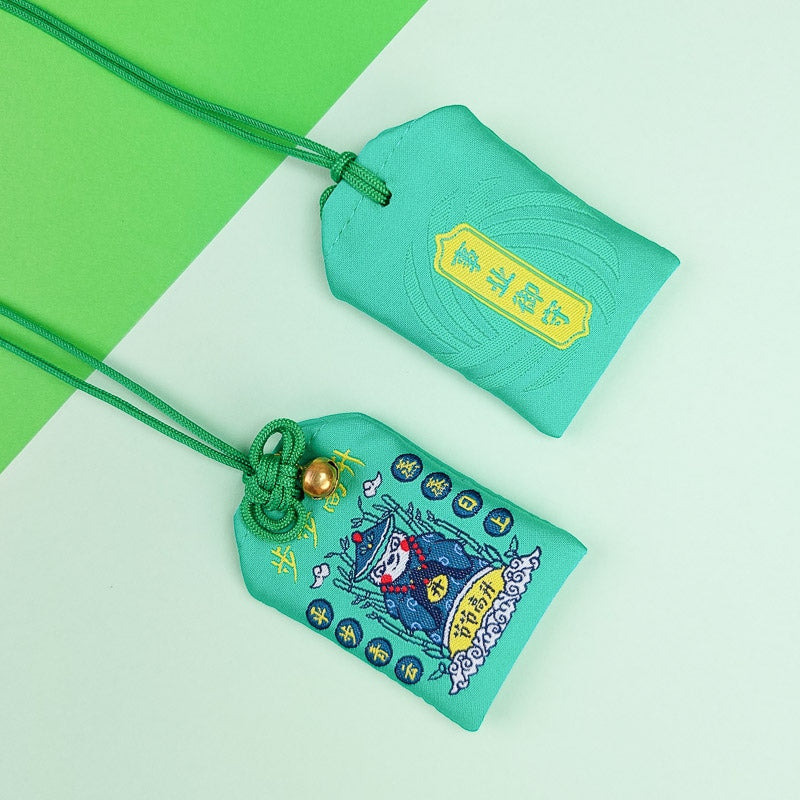Omamori Réussite Affaires