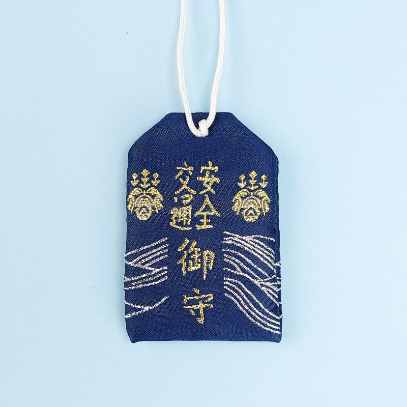 Omamori Sécurité Routière