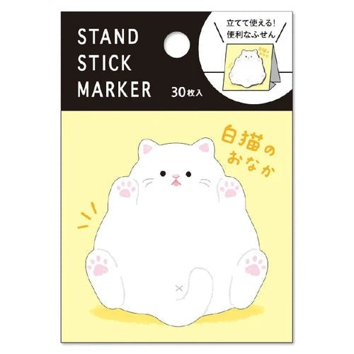 Post-it Japonais Chat Blanc