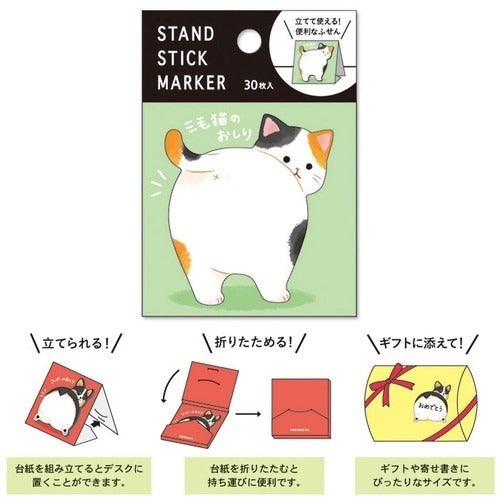 Post-it Japonais Maneki