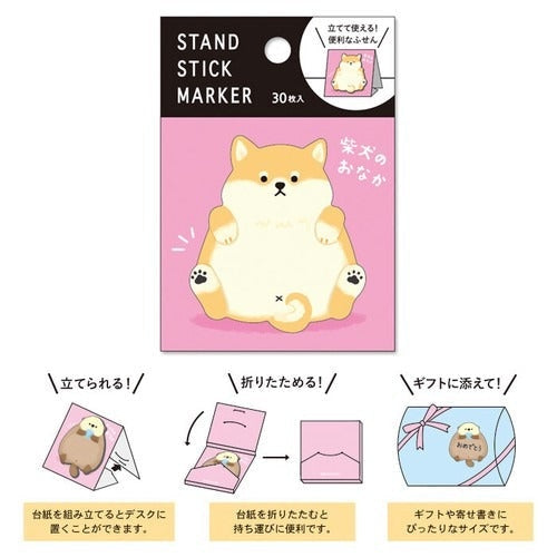 Post-it Japonais Shiba Inu