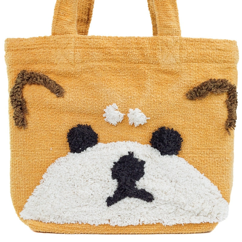 Sac Japonais Shiba Inu