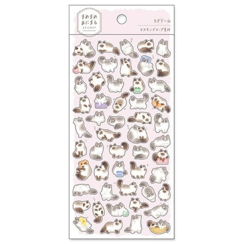 Stickers Japonais Kawaii Chat