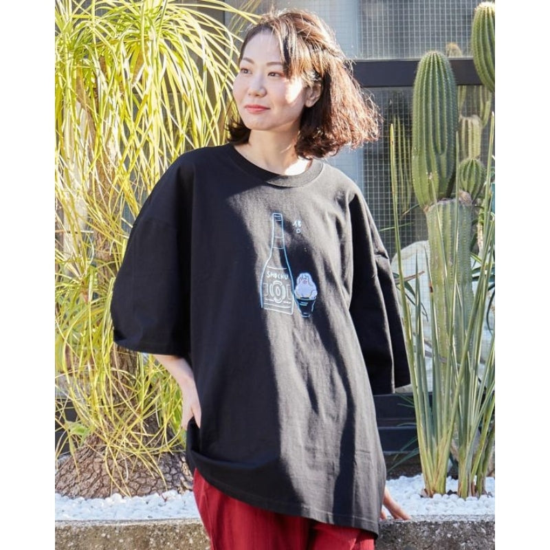 T-shirt Japonais Shochu
