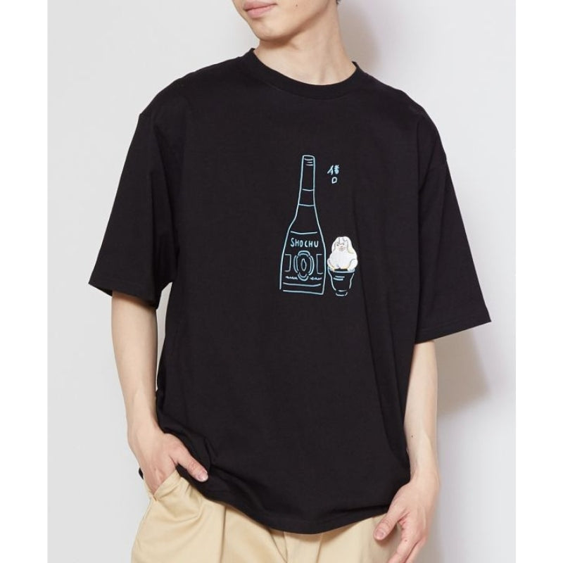 T-shirt Japonais Shochu