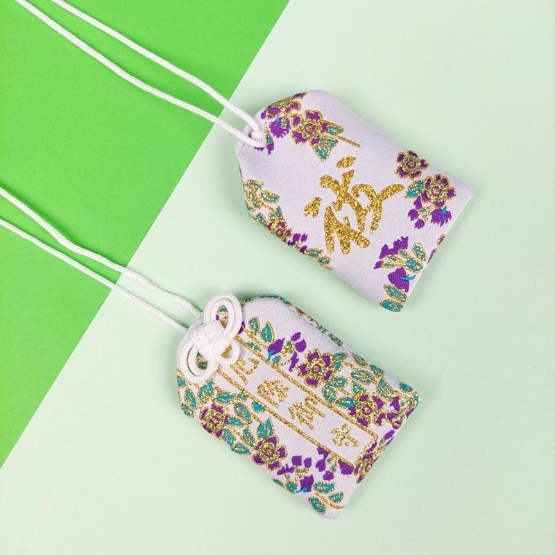 Talisman Protecteur Japonais