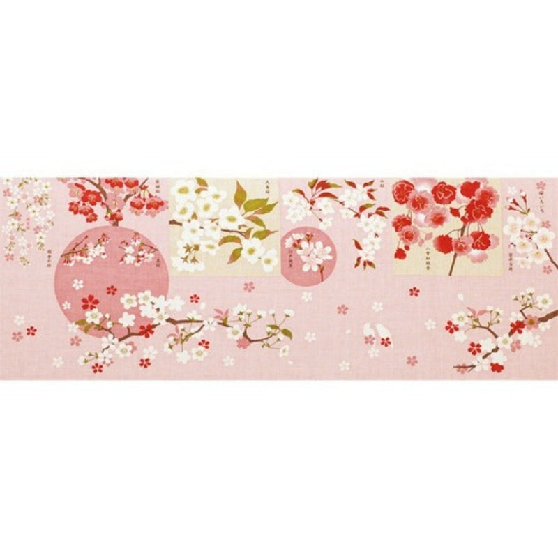 Tenugui Japonais Cherry Blossom