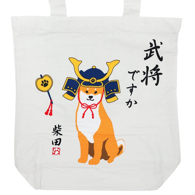 Tote Bag Japonais Samourai